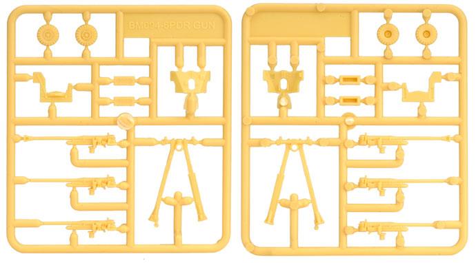 Flames of War: BBX54 6 pdr Anti-tank Platoon (Plastic)