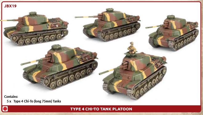 Flames of War: JBX19 Type 4 Chi-To Tank Platoon (x5)