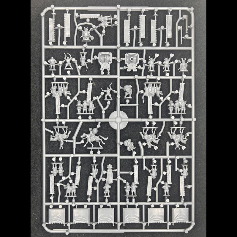 Samurai Army Command