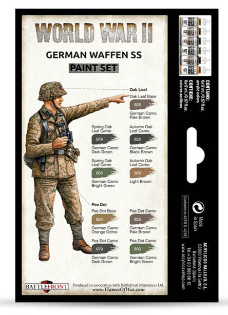 WWII German Waffen SS
