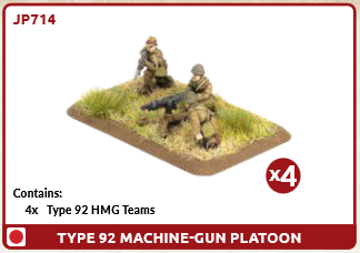 Flames of War: JP714	Type 92 Machine-gun Platoon (x4)