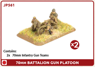 Flames of War: JP561	70mm Battalion Gun Platoon (x2)